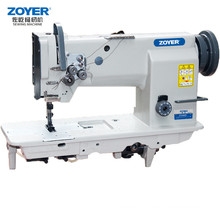 ZY4420 collar singer high speed lockstitch sewing machine